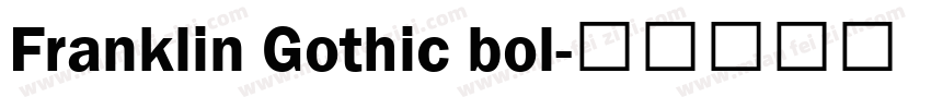 Franklin Gothic bol字体转换